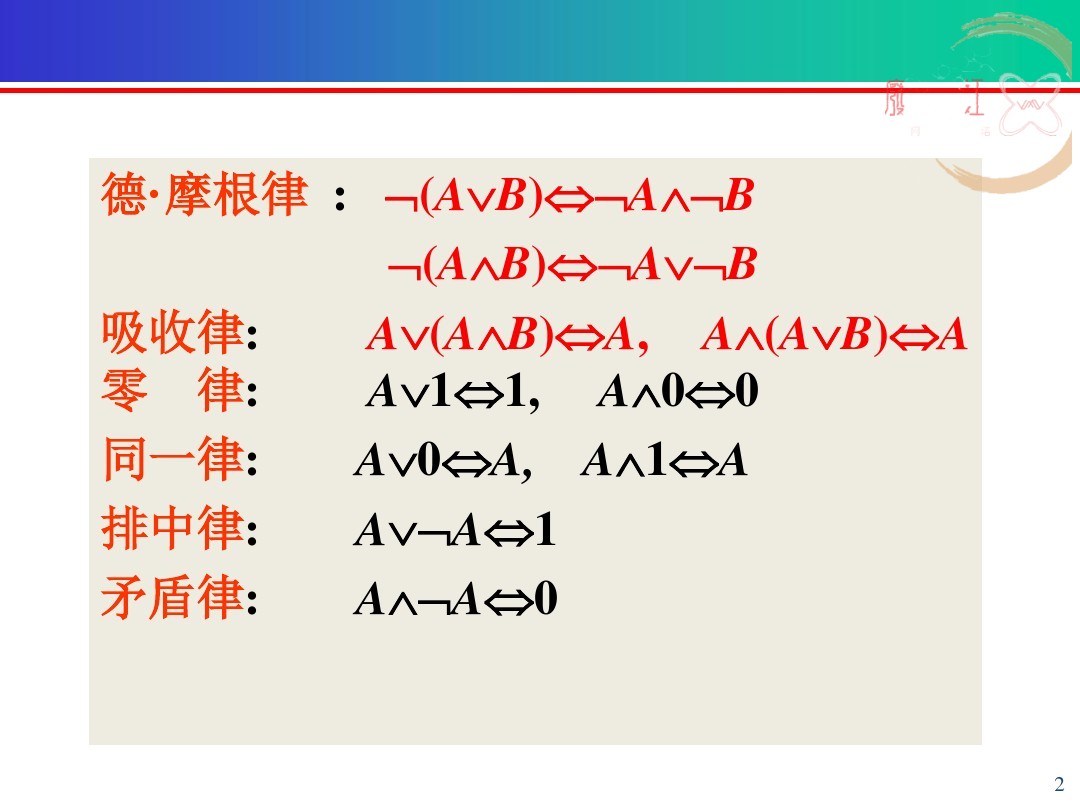 3e4b8be2f61fb7360b4c65a1-1.jpg