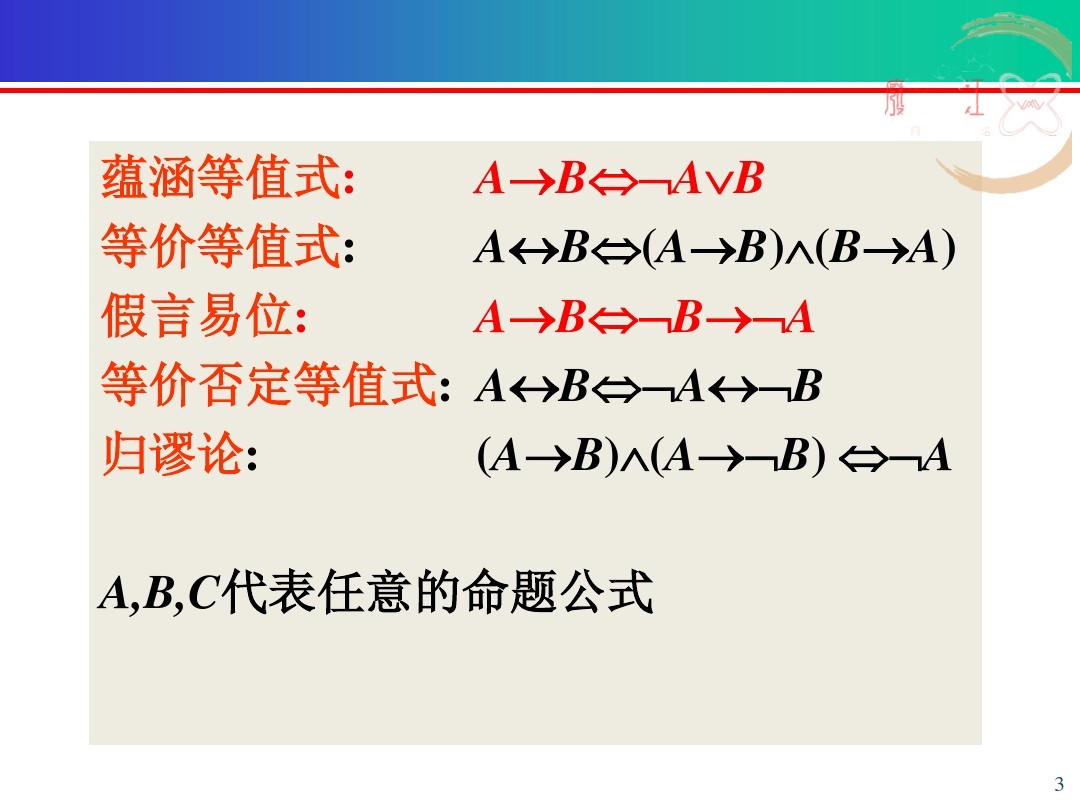 3e4b8be2f61fb7360b4c65a1-2.jpg