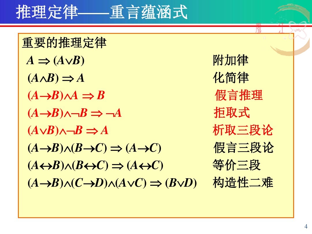 3e4b8be2f61fb7360b4c65a1-3.jpg