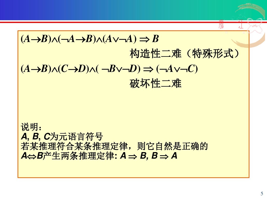 3e4b8be2f61fb7360b4c65a1-4.jpg