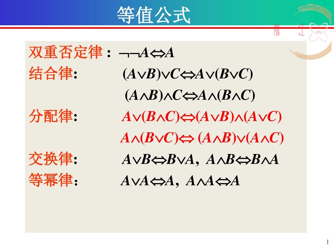 3e4b8be2f61fb7360b4c65a1.jpg