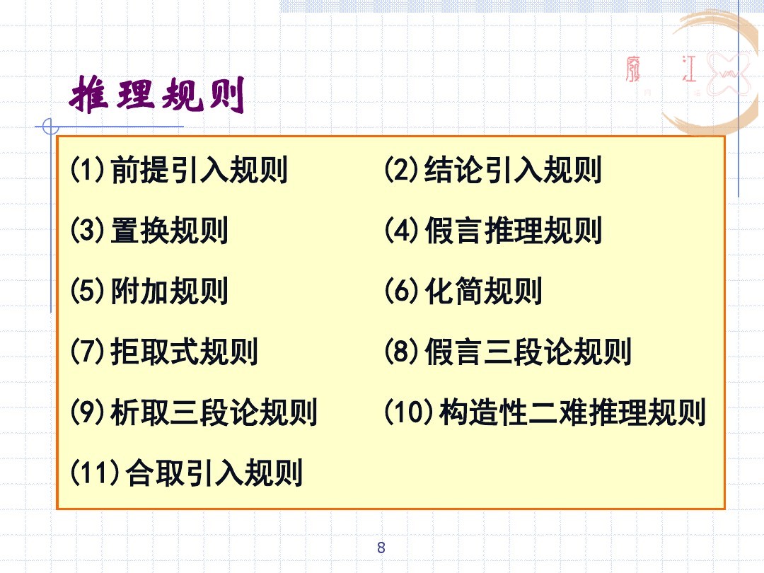 4a7f8c36647d27284a735110-2.jpg
