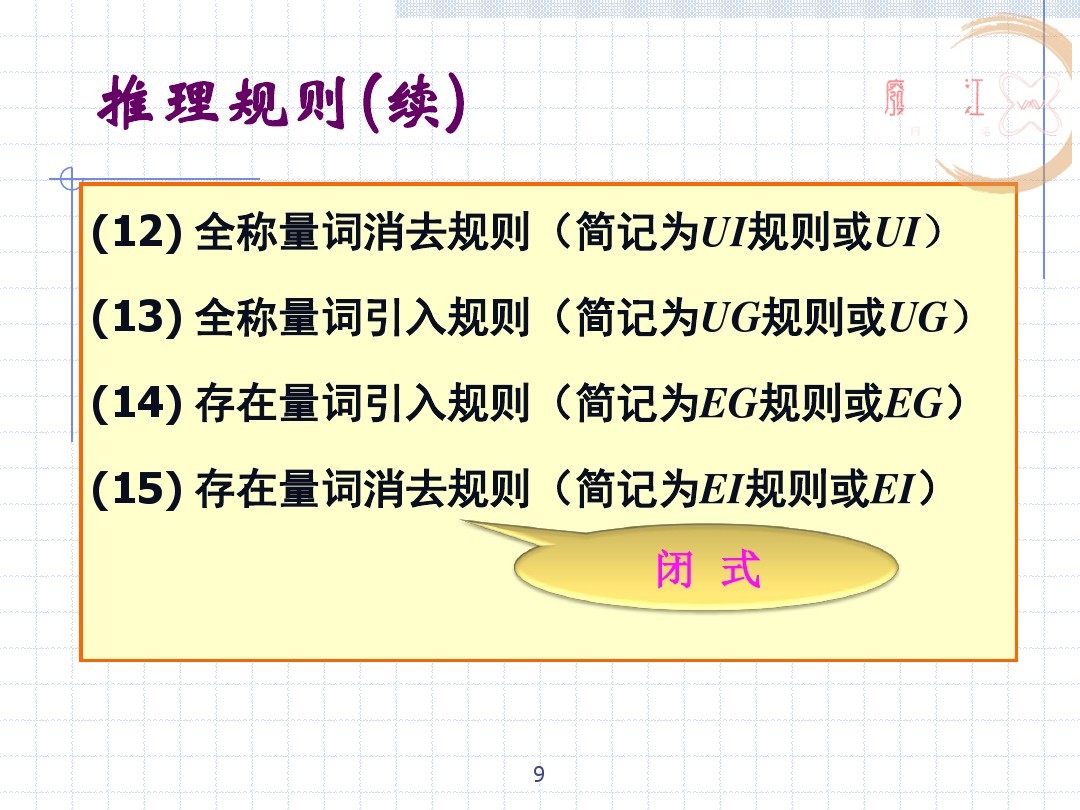4a7f8c36647d27284a735110-3.jpg