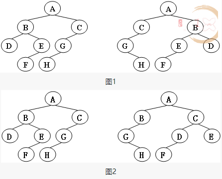 125ac48bf29be0cf4996509f77665e60.png
