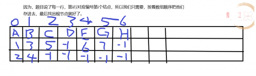 7953b24d24c73d12a8fd63061e4c33df.png
