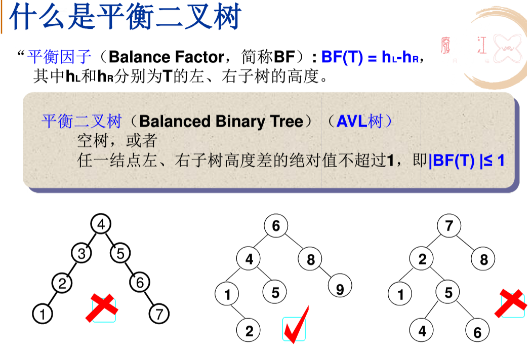 50ec651e37448bef0544474deace83d0.png