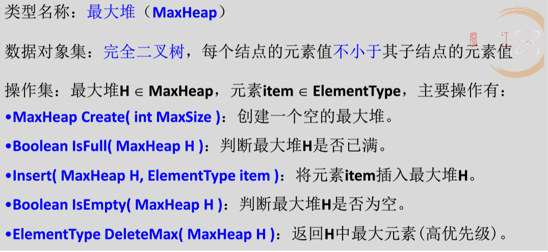 9930258875818944b2e6ce20c65eb13b.png