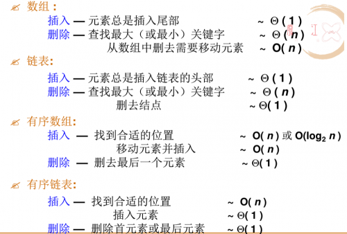d4f71b9e5f0eb1260f98e0f8cb0a9dc7.png