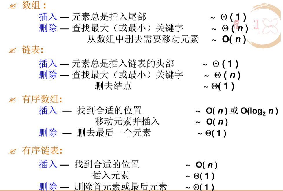 d4f71b9e5f0eb1260f98e0f8cb0a9dc7.png