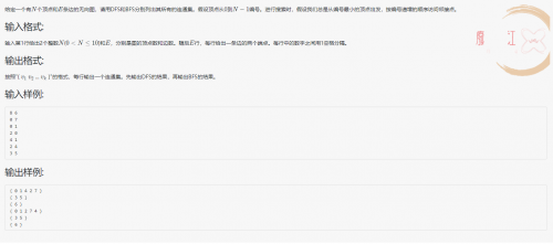 00f99065cdc1e85d88508e1aa426d3b3.png