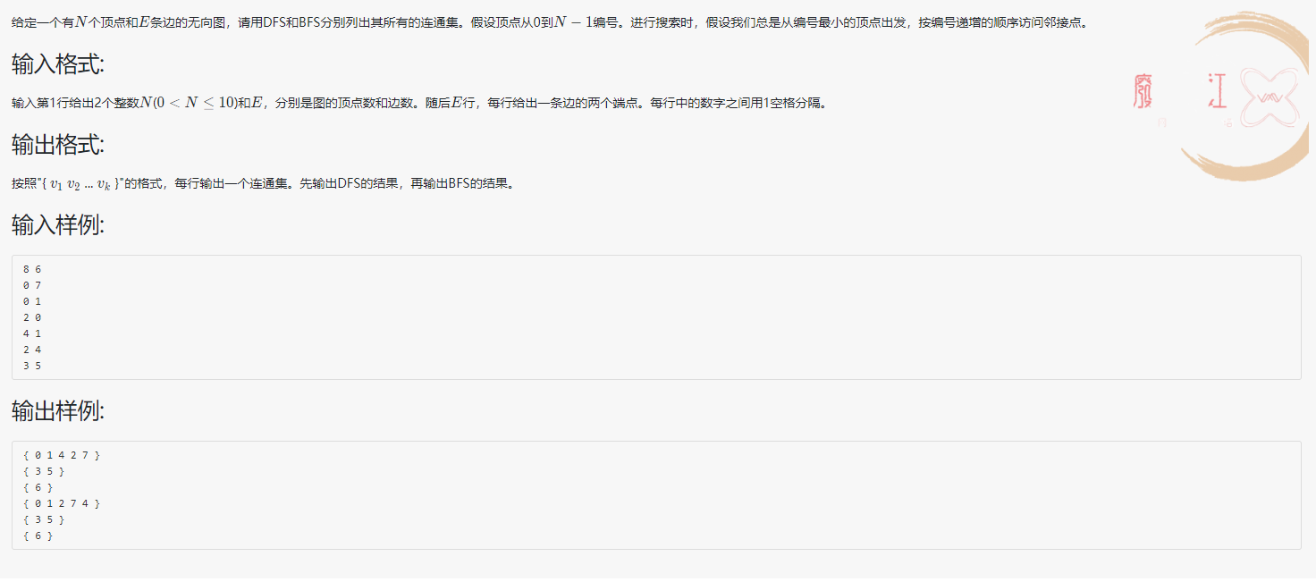 00f99065cdc1e85d88508e1aa426d3b3.png