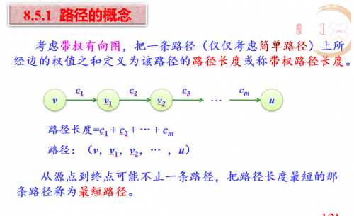 b9b4bb1fb16331d47cea3fa391d4c160.png