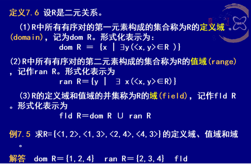 1f22aa0d6710e29ab.png
