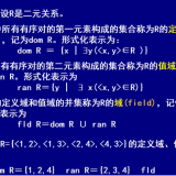 1f22aa0d6710e29ab