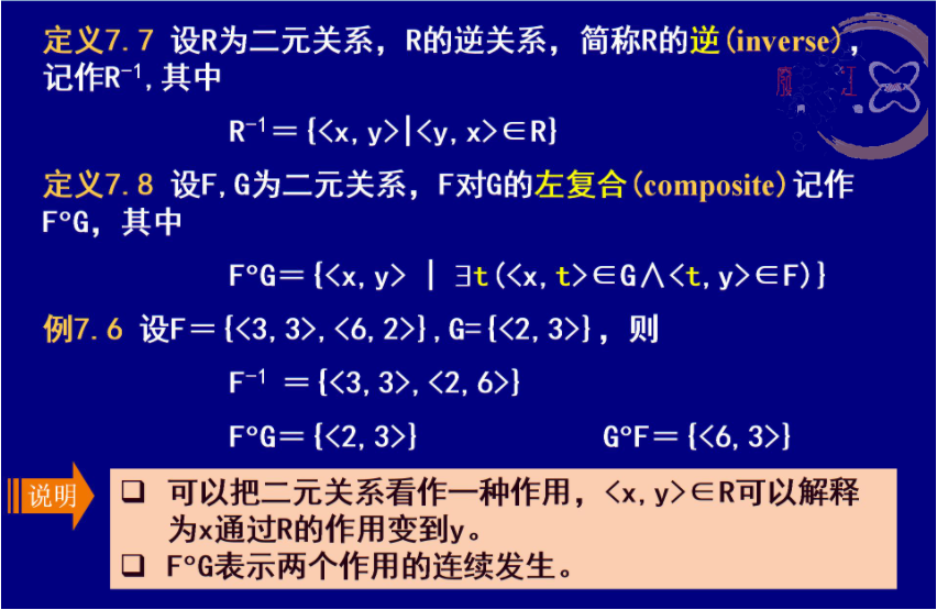 2335558557250a6b1.png