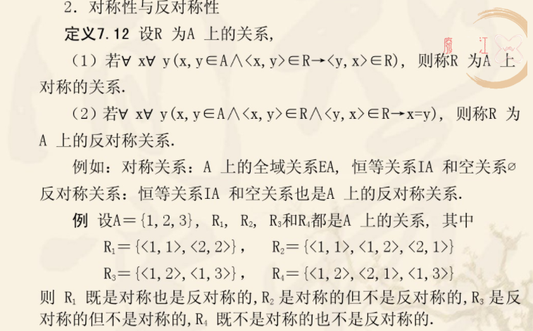 2e65eee197f1db73e.png