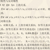 2e65eee197f1db73e