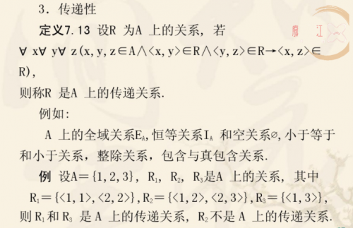 3547ec61d80ef634d.png