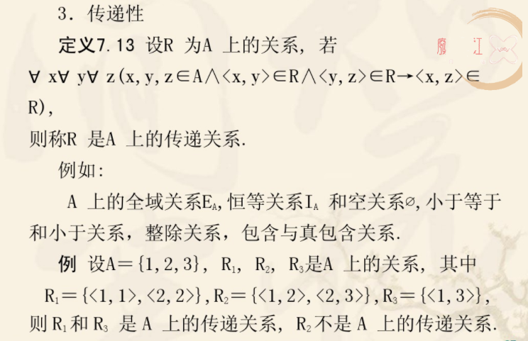 3547ec61d80ef634d.png