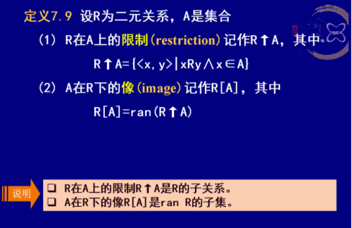 35a93ef14b2e7e0fa.png