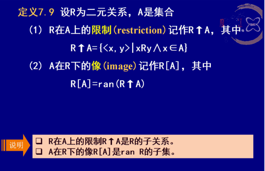 35a93ef14b2e7e0fa.png