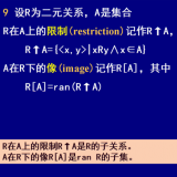 35a93ef14b2e7e0fa