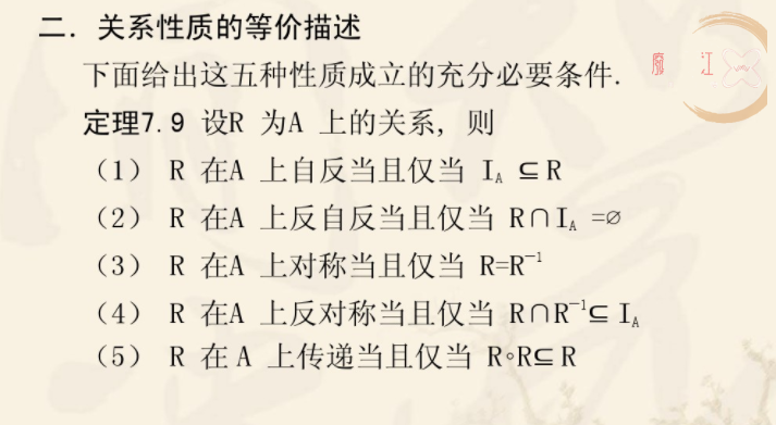 4f5d934f11e4a2af6.png