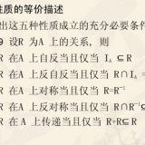 4f5d934f11e4a2af6