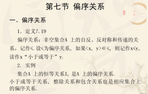 1426af5257cb0fe37.png