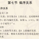 1426af5257cb0fe37