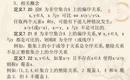 28076efcd1ca11934.png
