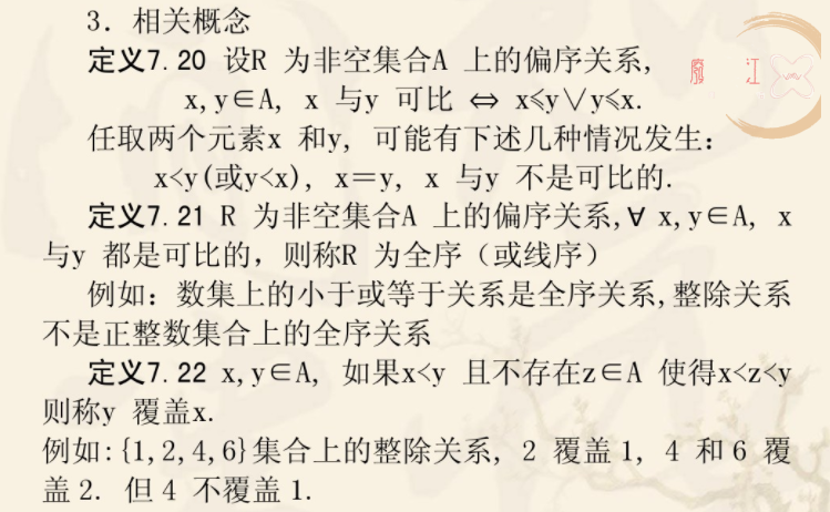 28076efcd1ca11934.png