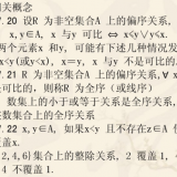28076efcd1ca11934