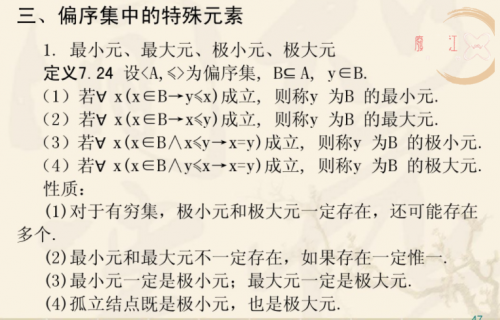 4d47ff31f46ac060a.png