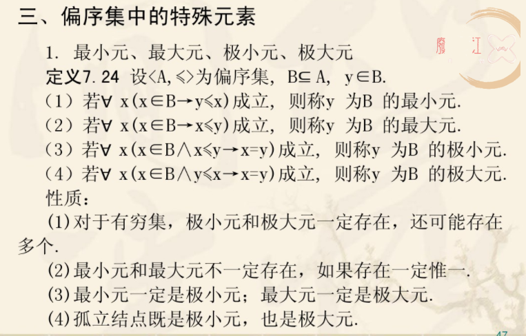 4d47ff31f46ac060a.png