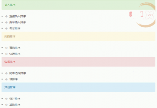 0550f7ac8e3c84a8540d89f921f57e75.png