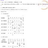 90f572dfe30f0bf4856c6f4e26145cf1