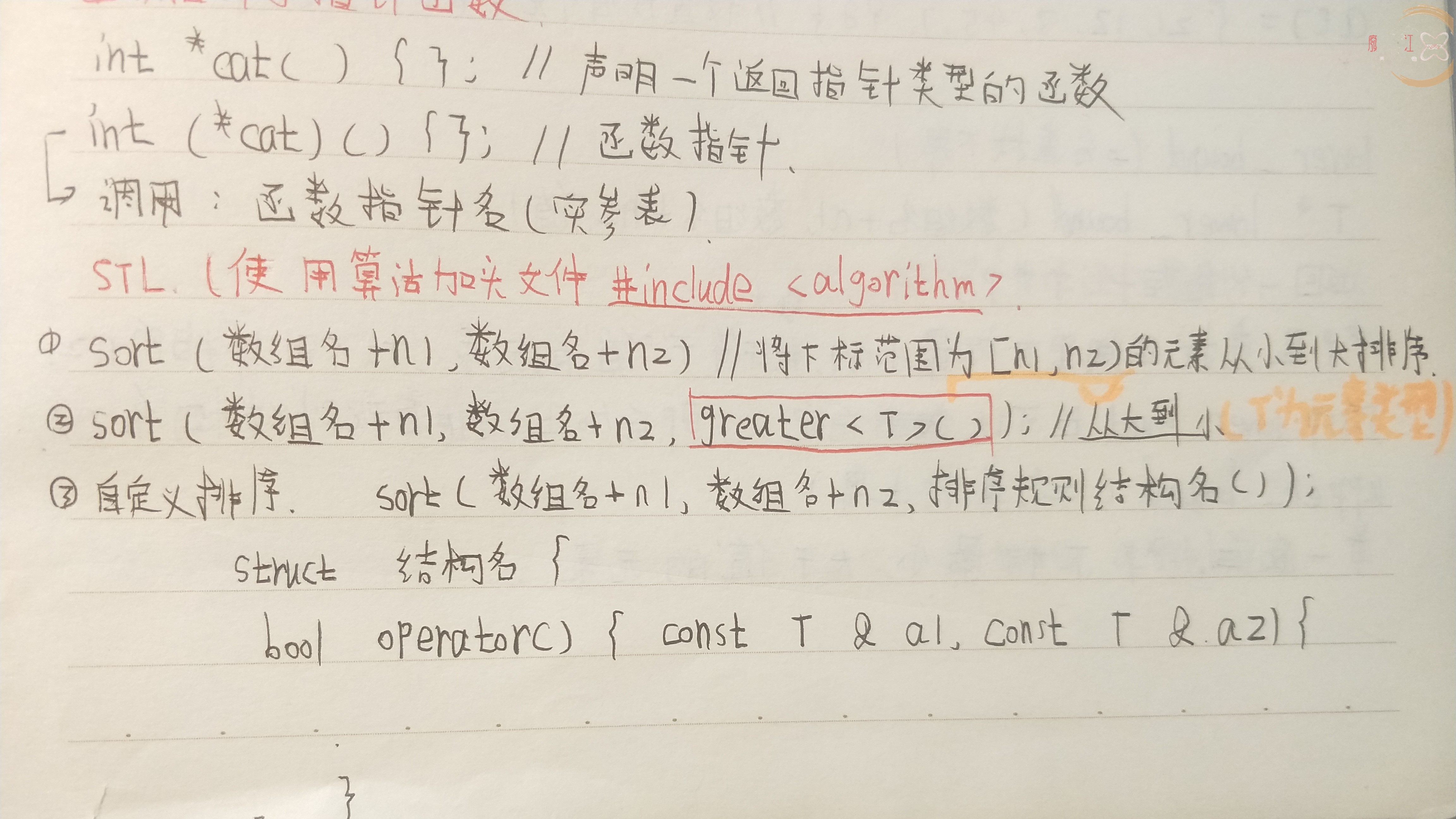 IMG20191221165650.jpg