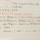 IMG20191221165650