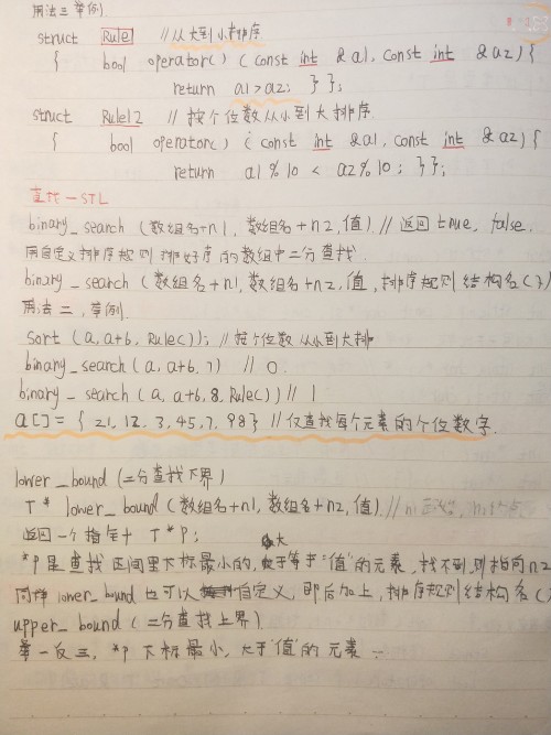 IMG20191221171329.jpg