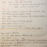 IMG20191221171329