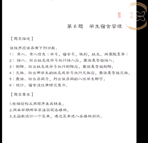 Screenshot_2019-12-18-00-07-49-82.png