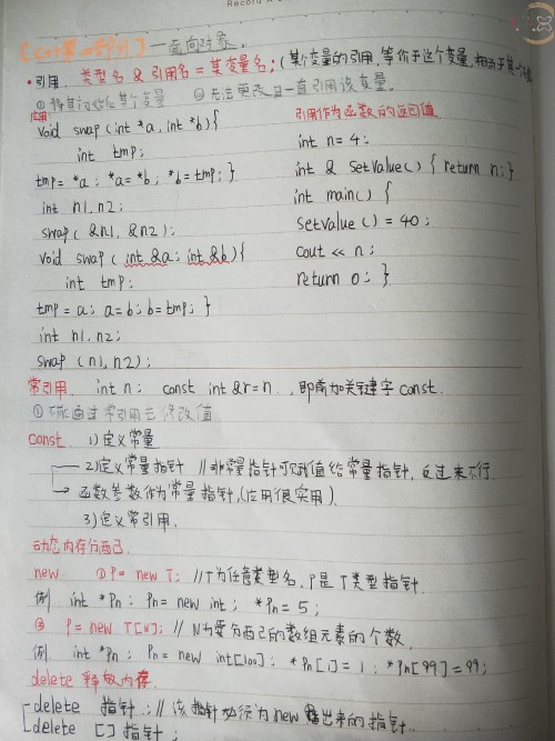 IMG20191222135936.jpg