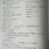 IMG20191222135936