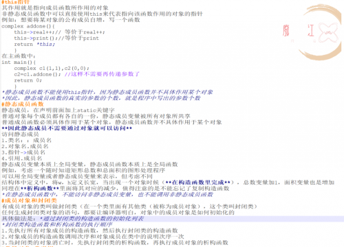 124f710696b4ee950.png