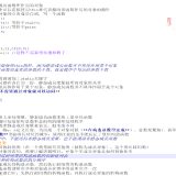 124f710696b4ee950