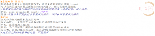 224498a1e558de189.png