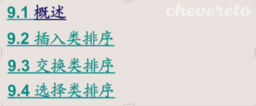 09c8b8d7a91c51442d872377c27d38ed.png