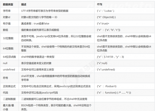 image77622e4bed25812a.png