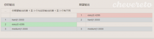 image76e58d319dc22a27.png